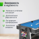 Игровой стол UNIX Line Трансформер 4 в 1 (204х112 cм) Black - 12